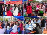 韶关市浈江区开展“粤志愿·迎新春”科普志愿服务活动