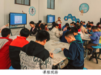 韶关南雄市科技馆举办科学公益课