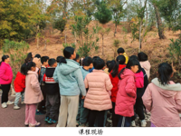 韶关南雄市举办“探秘松树生存智慧 解锁松果自然密码”户外公益课