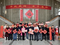 广州市花都区科协联合举办“科普进机关，翰墨绘新祥”活动