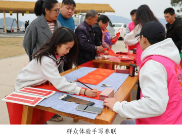 韶关市浈江区开展“笔绘新春反诈联，福护新韶平安年”迎新春主题活动