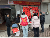 韶关市浈江区花坪镇开展文化科技卫生“三下乡”迎新春送春联活动