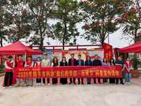 汕尾陆丰市科协开展“善美同行·陆志愿”——“我们的节日·元宵节”科普宣传活动