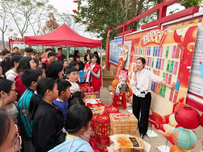 微信图片_20260228160540_396_105