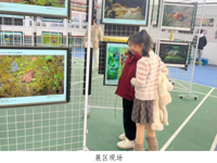 2026年“始兴科普杯”生态科普摄影展线下巡展启动