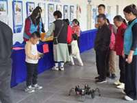 河源市东源县科技馆2026年新春科普系列活动举办