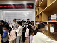 河源市东源县科技馆开展“我们的节日・元宵”主题活动