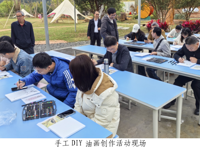 韶关市科协工会开展“科技筑梦 芳华绽放”活动