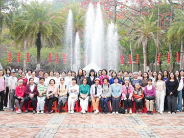 省科协组织开展纪念“三八”国际妇女节活动