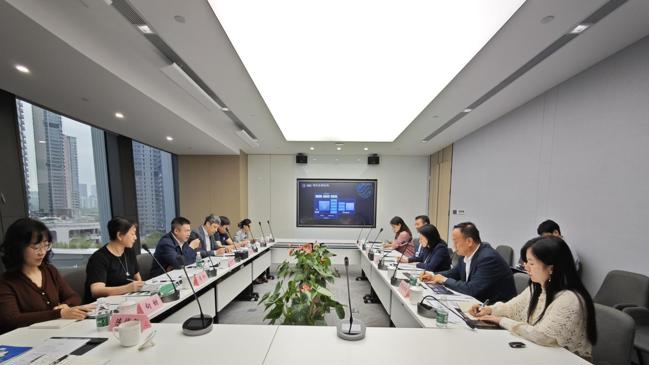 （新闻稿配图）深圳市科协积极拓展国际科技合作新路径