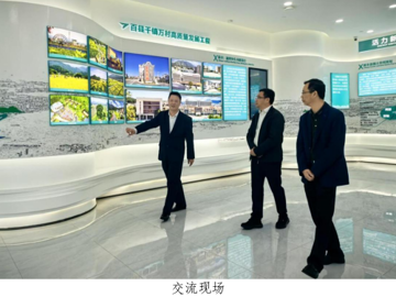 韶关市翁源县科协赴新丰县开展科普学习交流活动