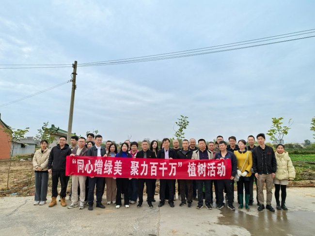 微信图片_20260310115818