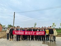 潮州市科协开展“同心增绿美 聚力百千万工程” 科普护绿植树活动