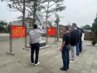 湛江市遂溪县科协开展植树主题党日活动