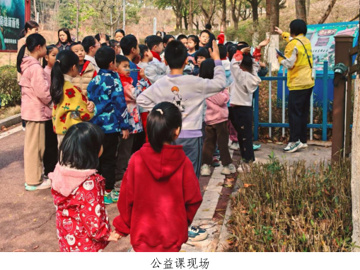 韶关南雄市科协、市科技馆开展“探秘恐龙世界 解锁古生物密码”公益课