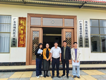 茂名市电白区科协深入基层调研