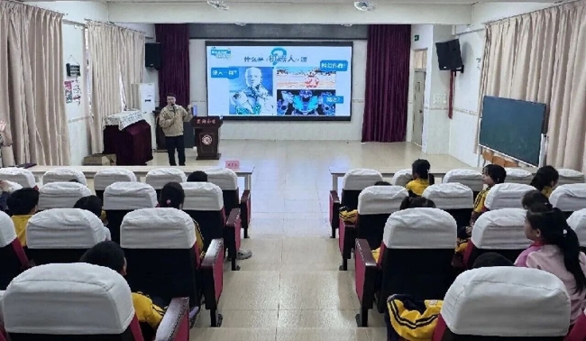 “佛山科普大讲堂”2026年第5期举办