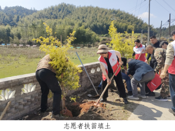 韶关南雄市科协开展义务植树活动