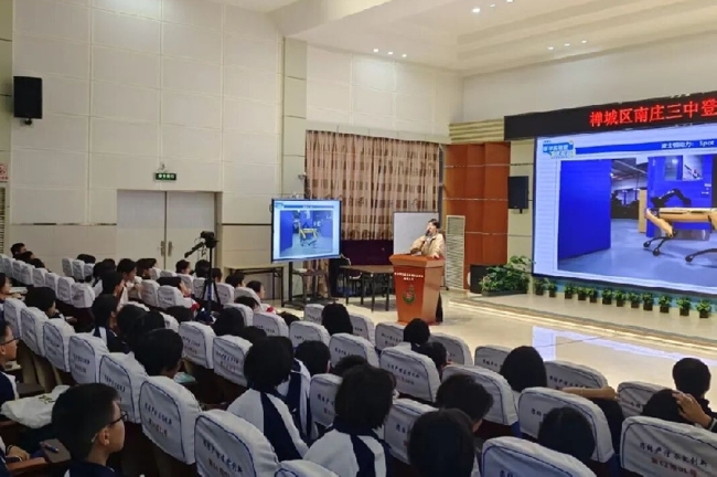 “佛山科普大讲堂”2026年第6期走进南庄三中