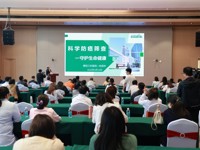 惠州市惠阳区2026年“科普之春”暨“肿瘤早筛、科学防控”公益科普活动启动