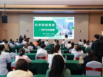 惠州市惠阳区2026年“科普之春”暨“肿瘤早筛、科学防控”公益科普活动启动