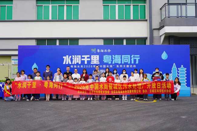 微信图片_20260323153000_393_154