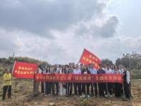 惠州市科协党总支部赴蓝田乡开展主题党日暨义务植树活动