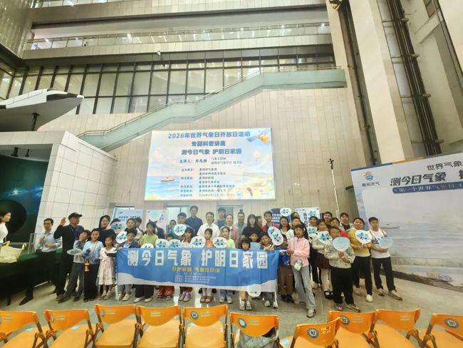 733e97956bf01b07580bd296c531270e7285cb28