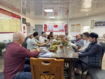 中共湛江市遂溪县盆景花卉联合支部揭牌仪式举行