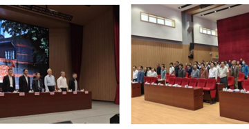 省公路学会九届理事会第十四次理事大会暨成果交流会召开