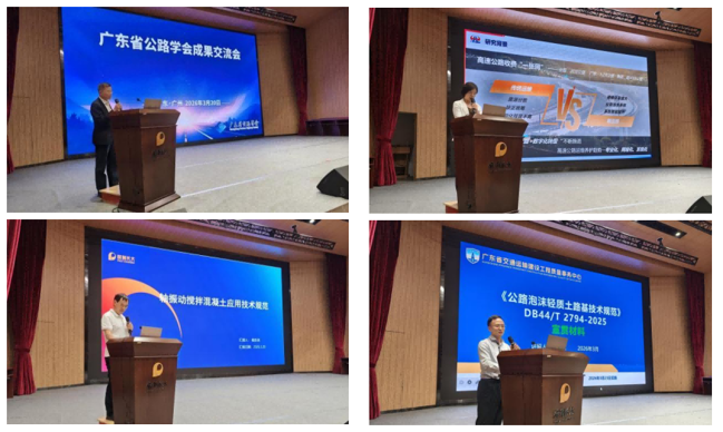 ScreenShot_2026-03-24_092023_475(1)