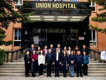 《今日药学》杂志走进福建医科大学附属协和医院药学部暨医院药学管理经验交流会