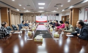 茂名市科协、老科协赴东莞市调研座谈交流