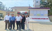 茂名市电白区科协深入涉农企业合作社调研 