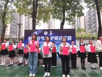 广州市番禺区科协携手区气象局开展世界气象日主题科普宣传活动