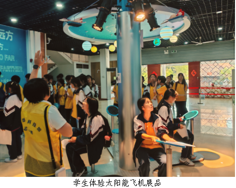 南雄科技馆开展“青春向科学 成长有力量”公益课