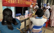 湛江市赤坎区科协开展“睦邻聚心・雷锋同行”学雷锋邻里节活动
