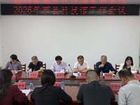 2026年河源市市县科技馆工作会议召开