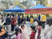 惠州市科协“学雷锋志愿服务月”系列活动开展