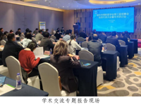 韶关南雄市举办2026年科技工作者科普宣传能力暨第五届科普讲解员培训班