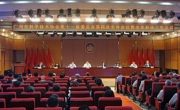 广州市科协十一届四次全委会议召开