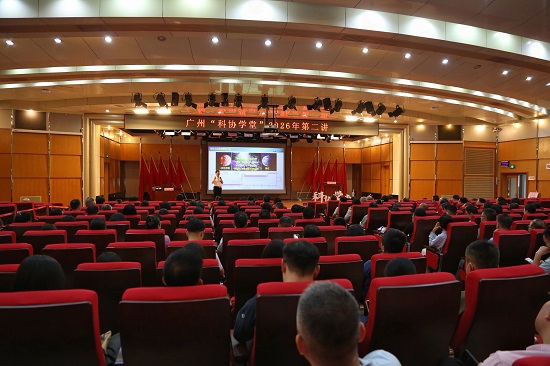 微信图片_2026-04-01_112942_424