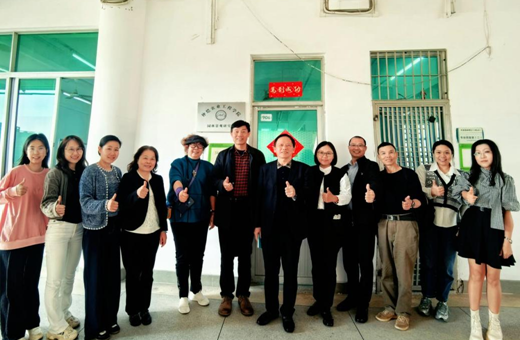 广东园林学会召开2026年团体标准立项论证会