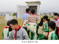 韶关乐昌市科协开展世界气象日科普宣传活动