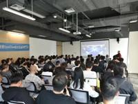 珠海市科协联合举办“AI赋能研发全链路提效暨OpenClaw技术实战”活动