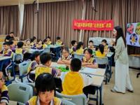 珠海市斗门区开展科普讲师团名师送教活动