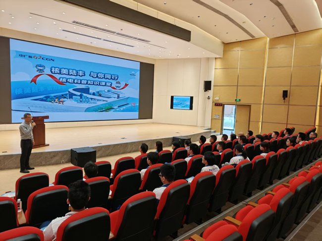 微信图片_20260402172348_465_105