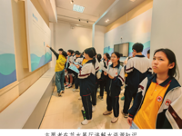 韶关南雄市科技馆举办“珍惜水资源 共建绿色家园”科学公益课