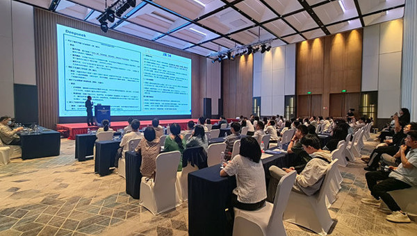 医疗机构药学服务高质量发展系列学术会议启动会在肇庆举办