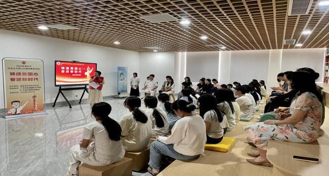 2026年首场社会主义核心价值观教育活动举行